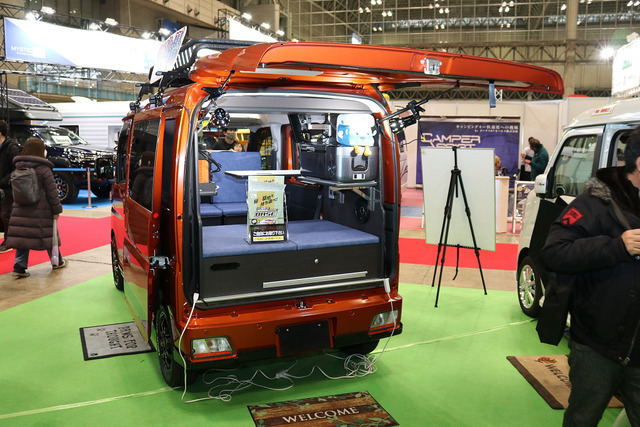 マリナRV キャビンllミニBAS