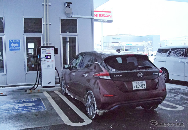 山形市で2回目の充電。