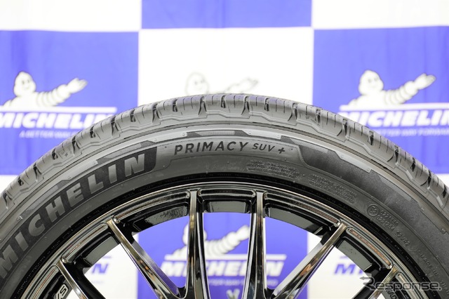 ミシュラン・プライマシーSUV+