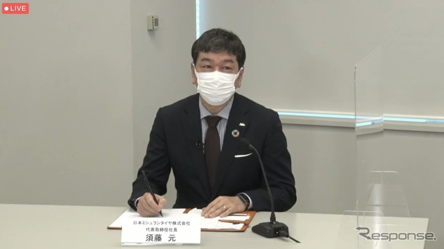 ミシュラン・プライマシーSUV+発表:須藤社長