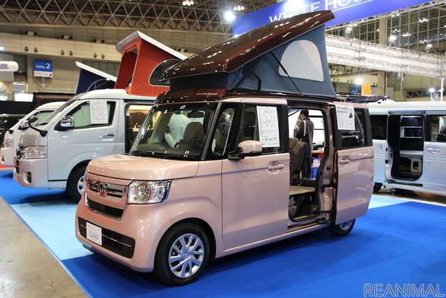 ジャパンキャンピングカーショー2022