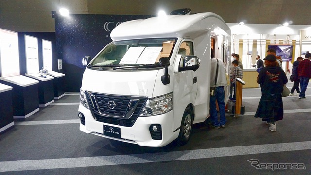 ASTRARE CC1(VANTECH)