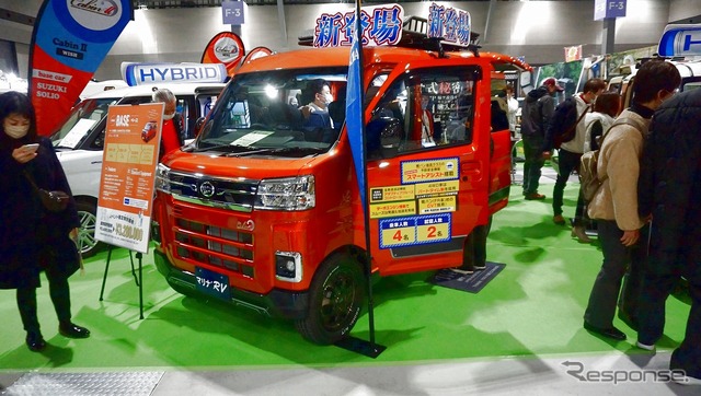 ベース(マリナ'RV)