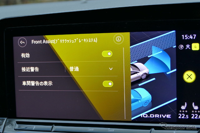 VWゴルフTDI