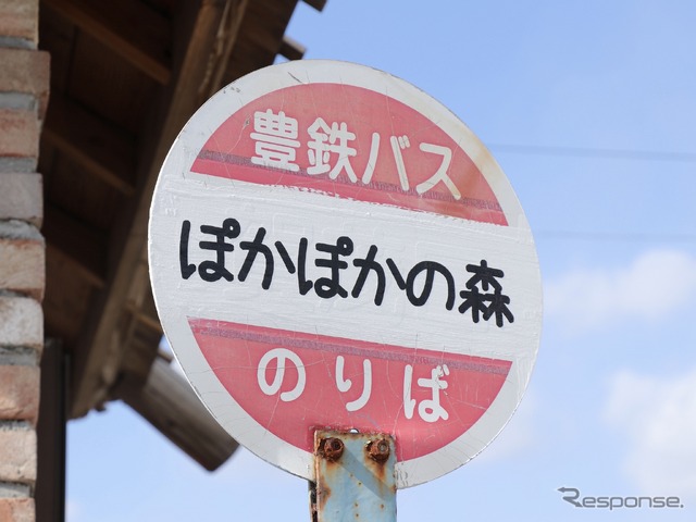 アンキカフェ・バス停