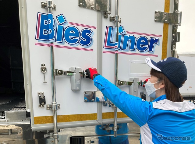 アサヒロジスティクス Bies Liner（ビィズライナー）専用車