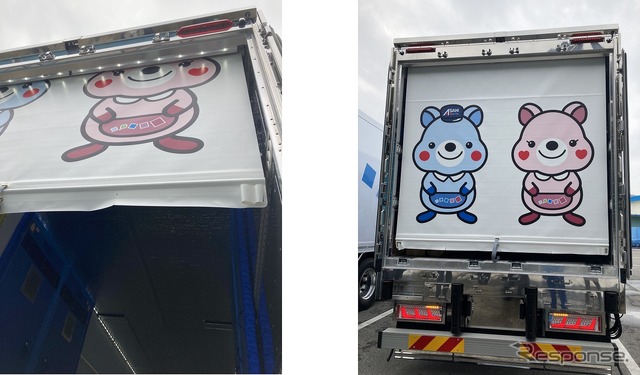 アサヒロジスティクス Bies Liner（ビィズライナー）専用車：コンテナ内ロールカーテン
