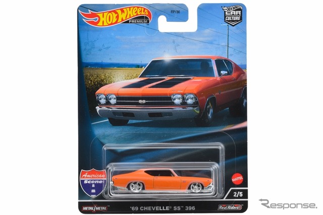 '69 シェベル SS 396（3月発売予定）