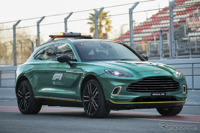 アストンマーティン DBX のF1メディカルカー