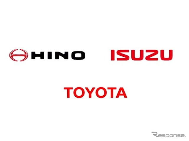 トヨタ自動車、いすゞ自動車、日野自動車