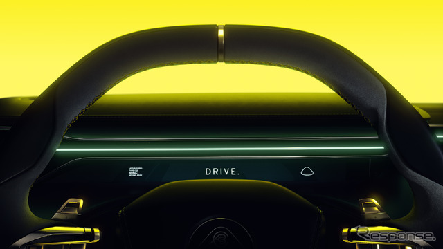 ロータスのEセグメントSUV「タイプ132」（コードネーム）のティザー写真