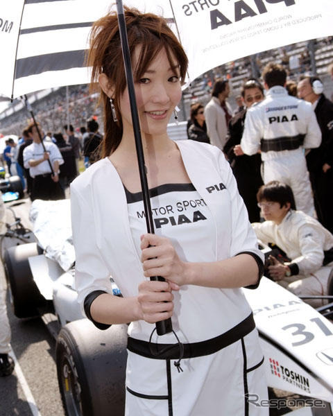 【Today's オートガール】レースクイーン写真蔵…フォーミュラ日本第1戦