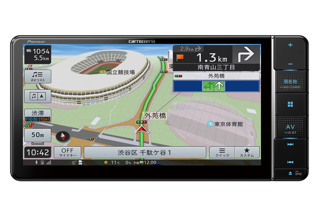 カロッツェリア・楽ナビ AVIC-RW912