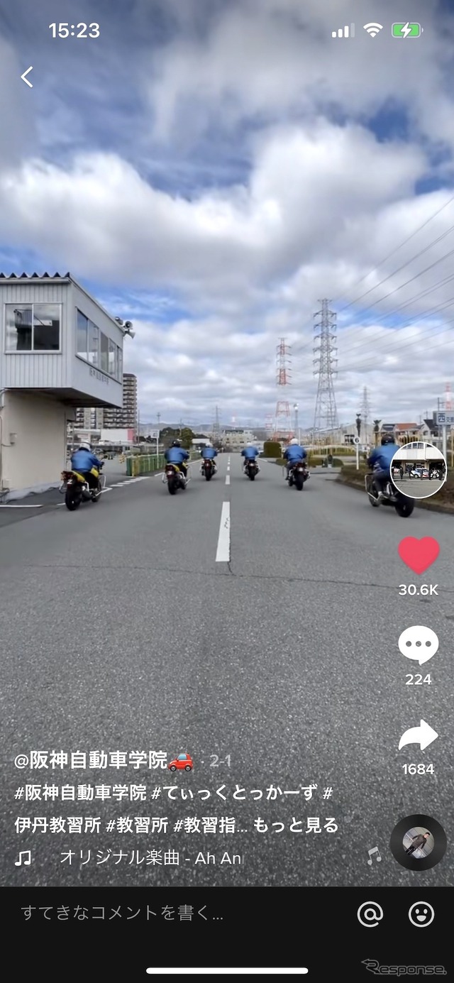 50万再生されバズった投稿