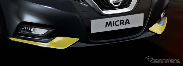 日産 マイクラ Kiiro