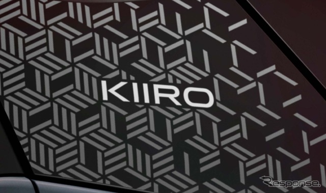 日産 マイクラ Kiiro
