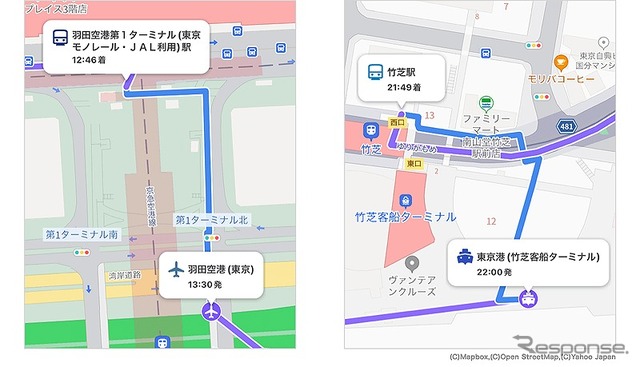 バス停以外に、電車や飛行機、フェリーなどの公共交通機関の情報もふきだしで表示