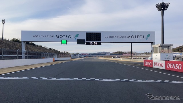 レーシングコースシグナルブリッジ
