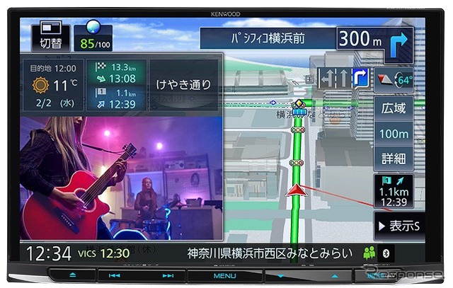 MDV-S809L(8V型インダッシュ)