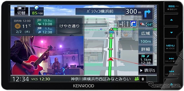 MDV-S709W(7V型200mmワイド)
