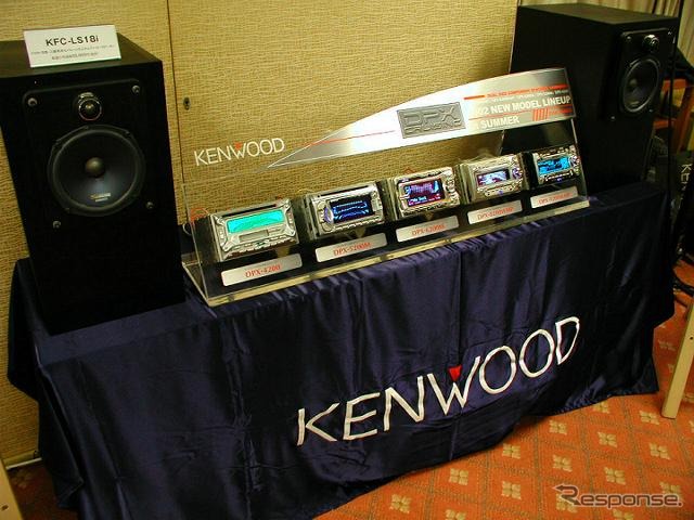 【ケンウッド2002夏モデル】MP3とWMAが再生可能な『DPX-9200WMP』