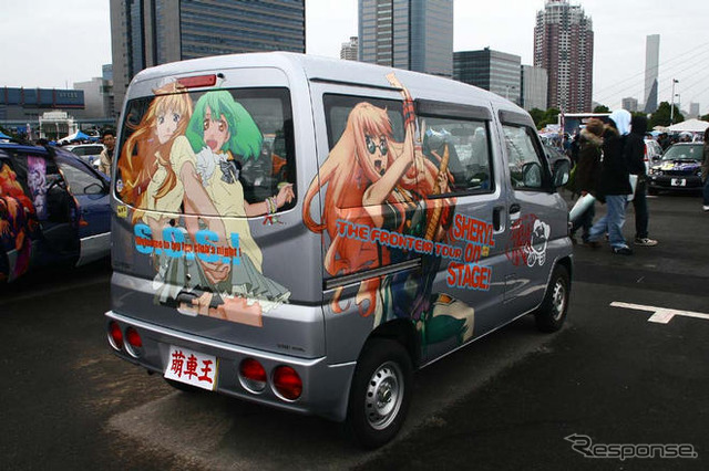 痛車写真蔵…痛Gふぇすた in お台場 痛車バリエーション!!