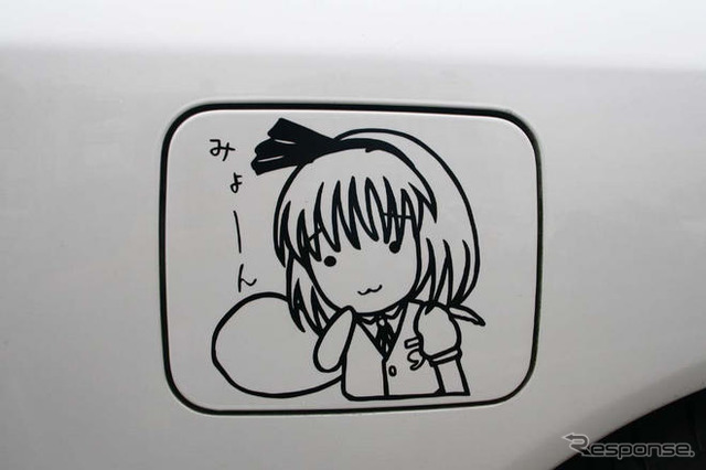 痛車写真蔵…痛Gふぇすた in お台場 痛車バリエーション!!