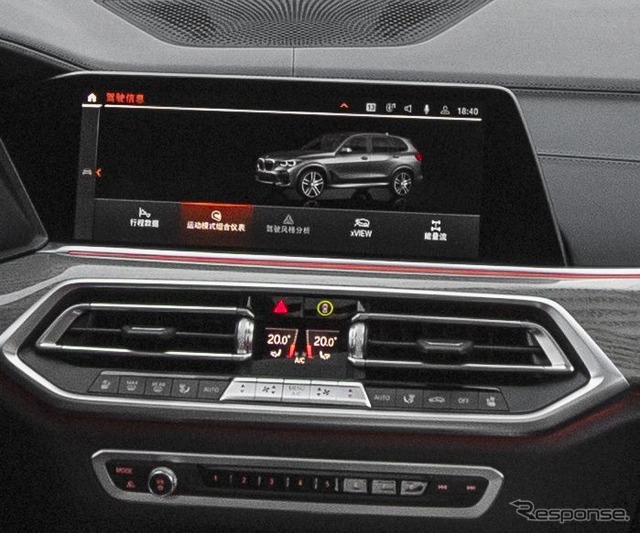 BMW X5 のロングホイールベース仕様「xDrive40Li」