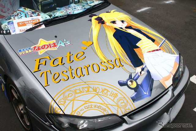 痛車写真蔵…痛Gふぇすた in お台場 痛車バリエーション!!
