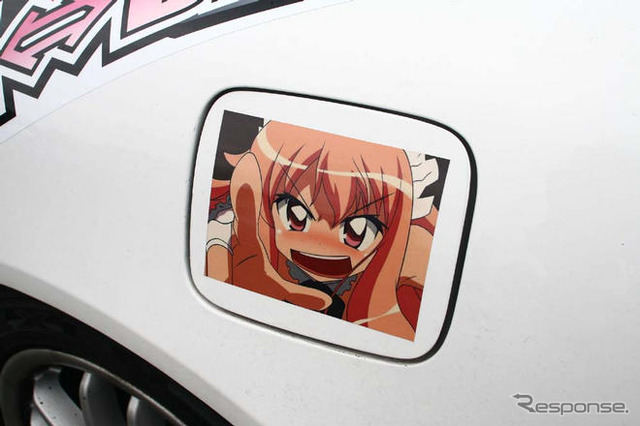 痛車写真蔵…痛Gふぇすた in お台場 痛車バリエーション!!