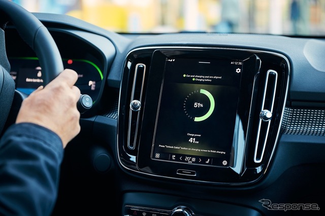ボルボカーズのEV向けワイヤレス充電技術のテスト