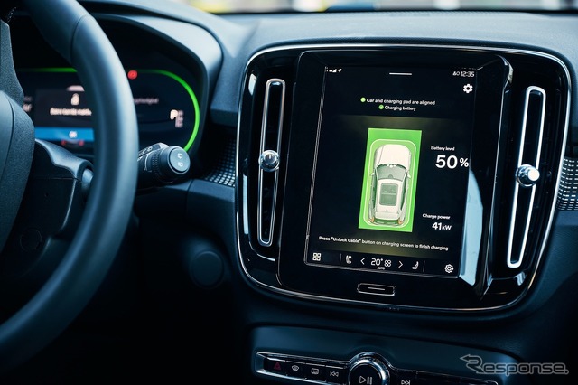 ボルボカーズのEV向けワイヤレス充電技術のテスト