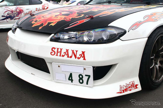 痛車写真蔵…痛Gふぇすた in お台場 痛車バリエーション!!