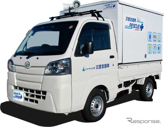災害支援車 コッくんレスキュー