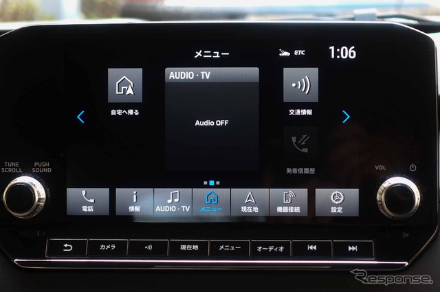 三菱 アウトランダー PHEV 新型