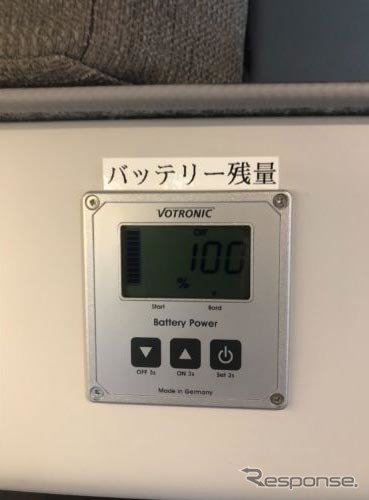 トヨタ カムロード レガードネオプラス