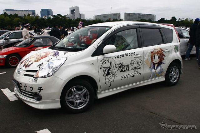 痛車写真蔵…痛Gふぇすた in お台場 痛車バリエーション!!