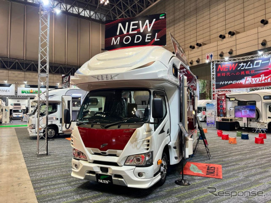 ナッツRV　「クレア　ハイパーエボリューションNEO」