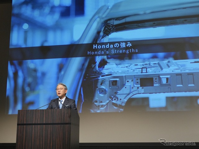 ホンダの三部社長