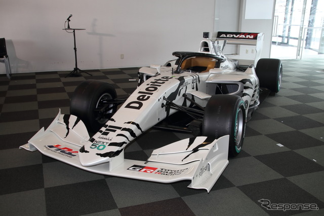 スーパーフォーミュラの技術開発に関する発表会