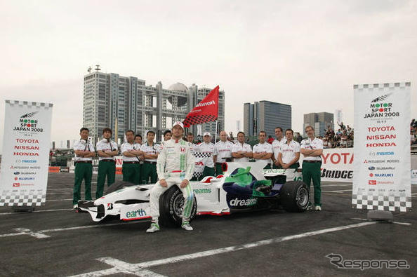 【ホンダF1撤退】ブラウン、「2009年は強くなれたのに」