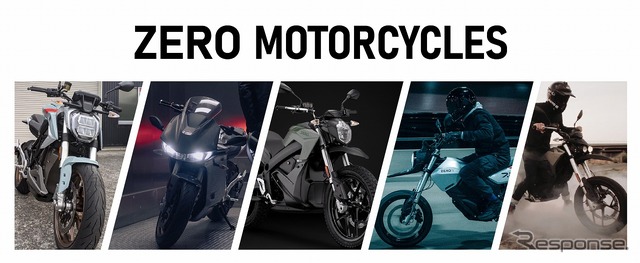 Zero Motorcycles(ゼロモーターサイクルス)