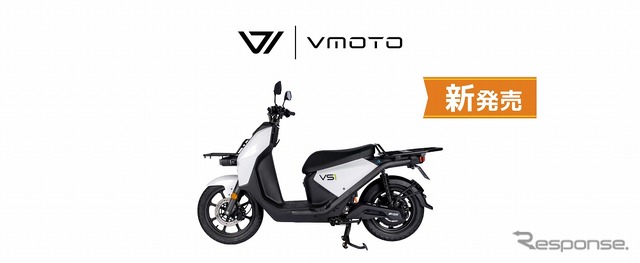 Vmoto(ブイモト)/日本初上陸ブランド