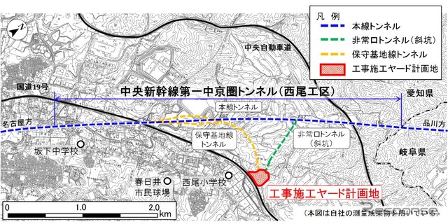 第一中京圏トンネル（西尾工区）の工事位置。
