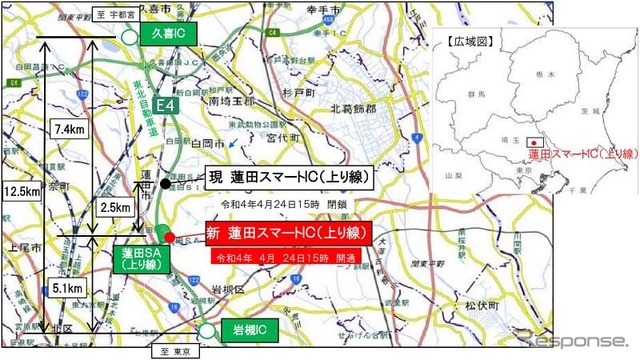 位置図