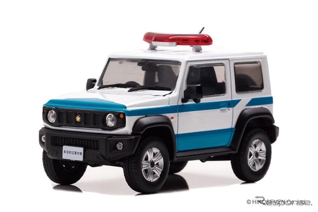 スズキ ジムニー シエラ 2020 警察本部警備部機動隊多目的災害対策車両