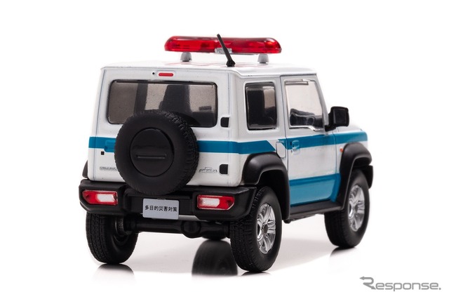 スズキ ジムニー シエラ 2020 警察本部警備部機動隊多目的災害対策車両