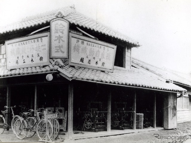 鈴木式織機時代の店舗