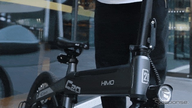 HIMO C20＋