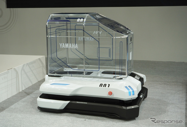 ヤマハ発動機の次世代自律移動ロボットコンセプト「AFV」